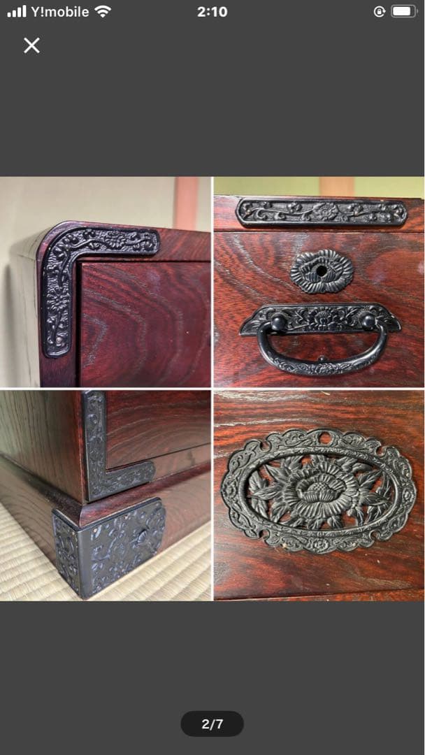 伝統的な日本の木製タンス