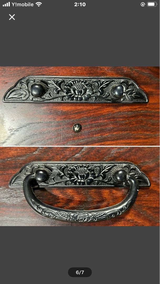 伝統的な日本の木製タンス