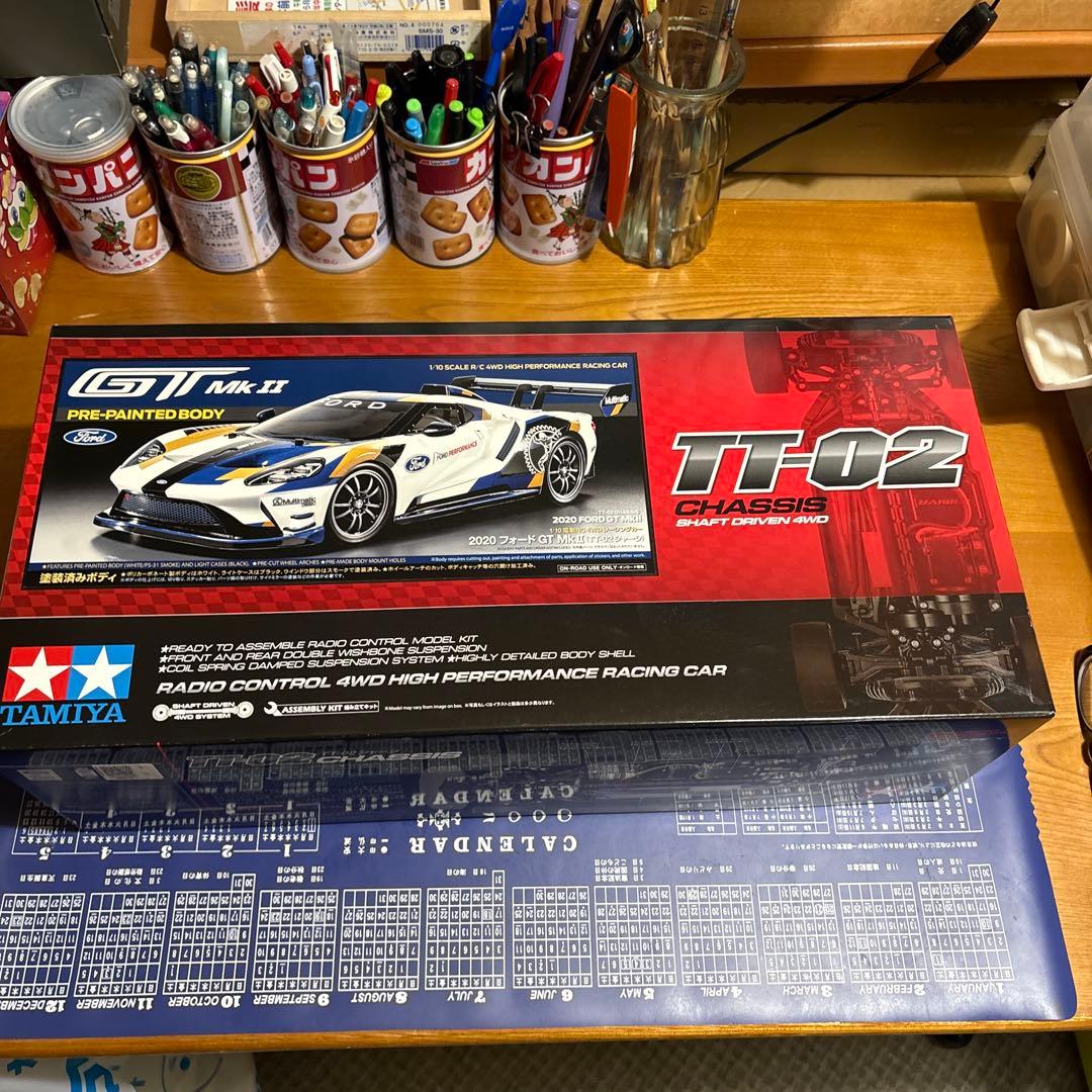 Tamiya TT-02 ラジコンカー