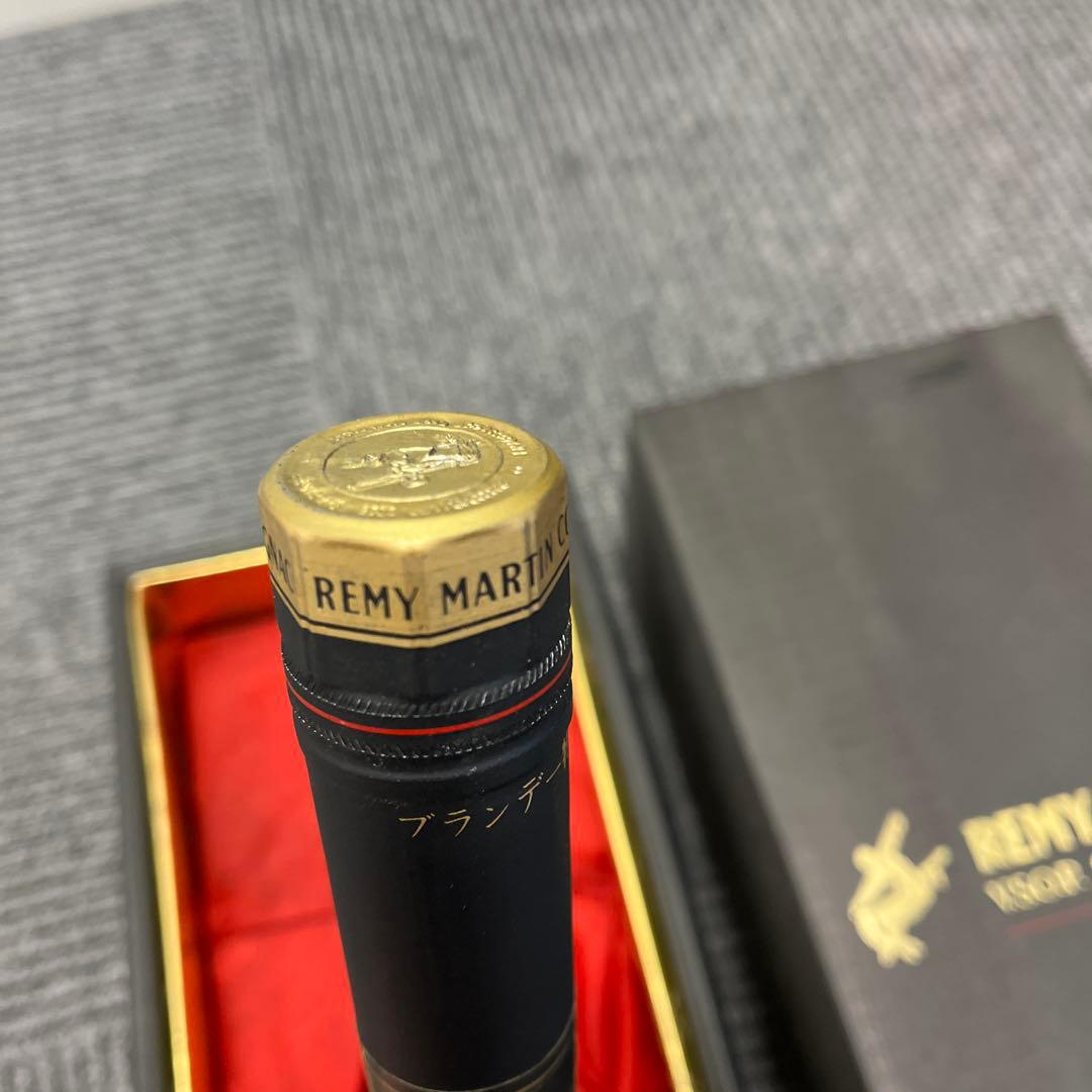 レミーマルタン、ヘネシーXO セット
