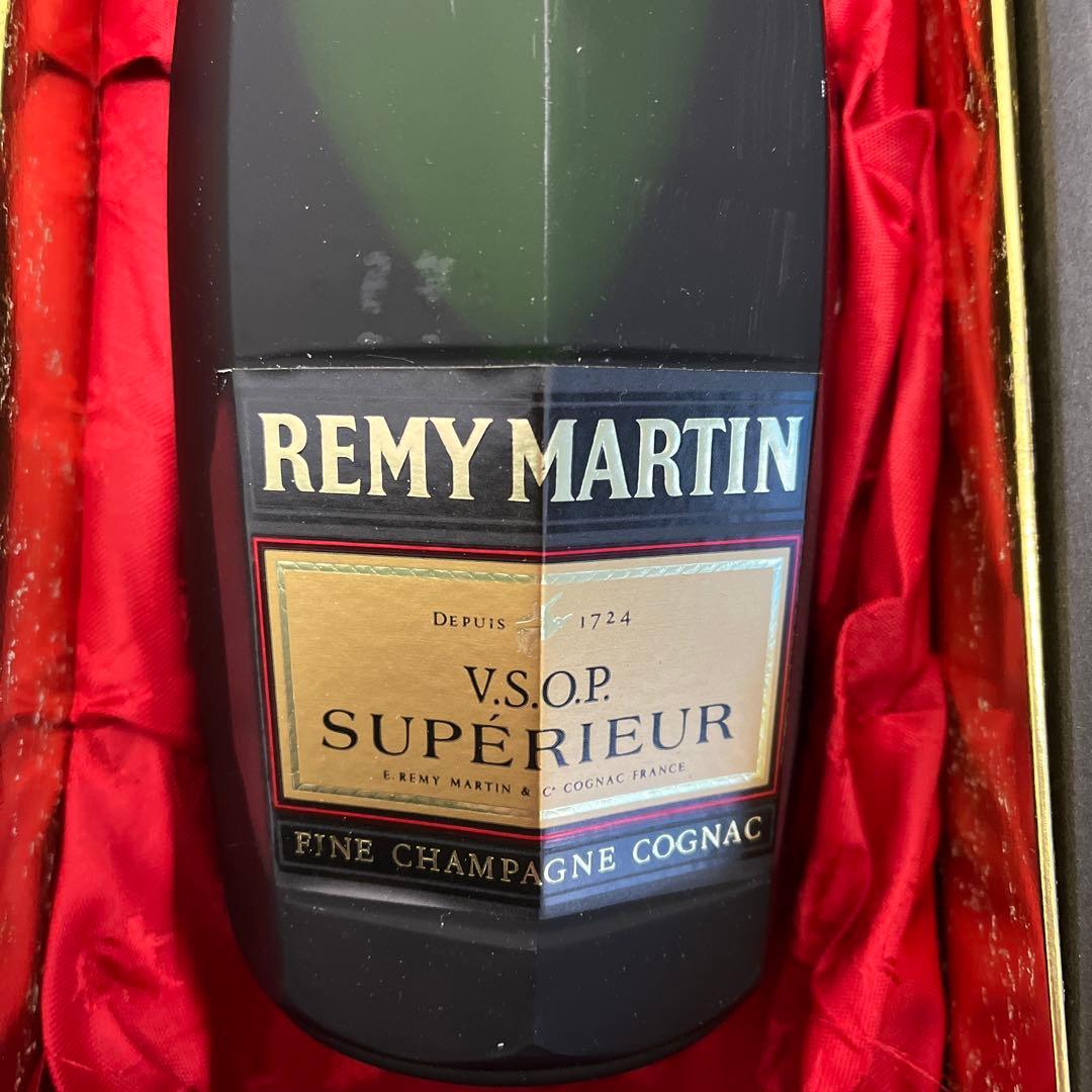 レミーマルタン、ヘネシーXO セット