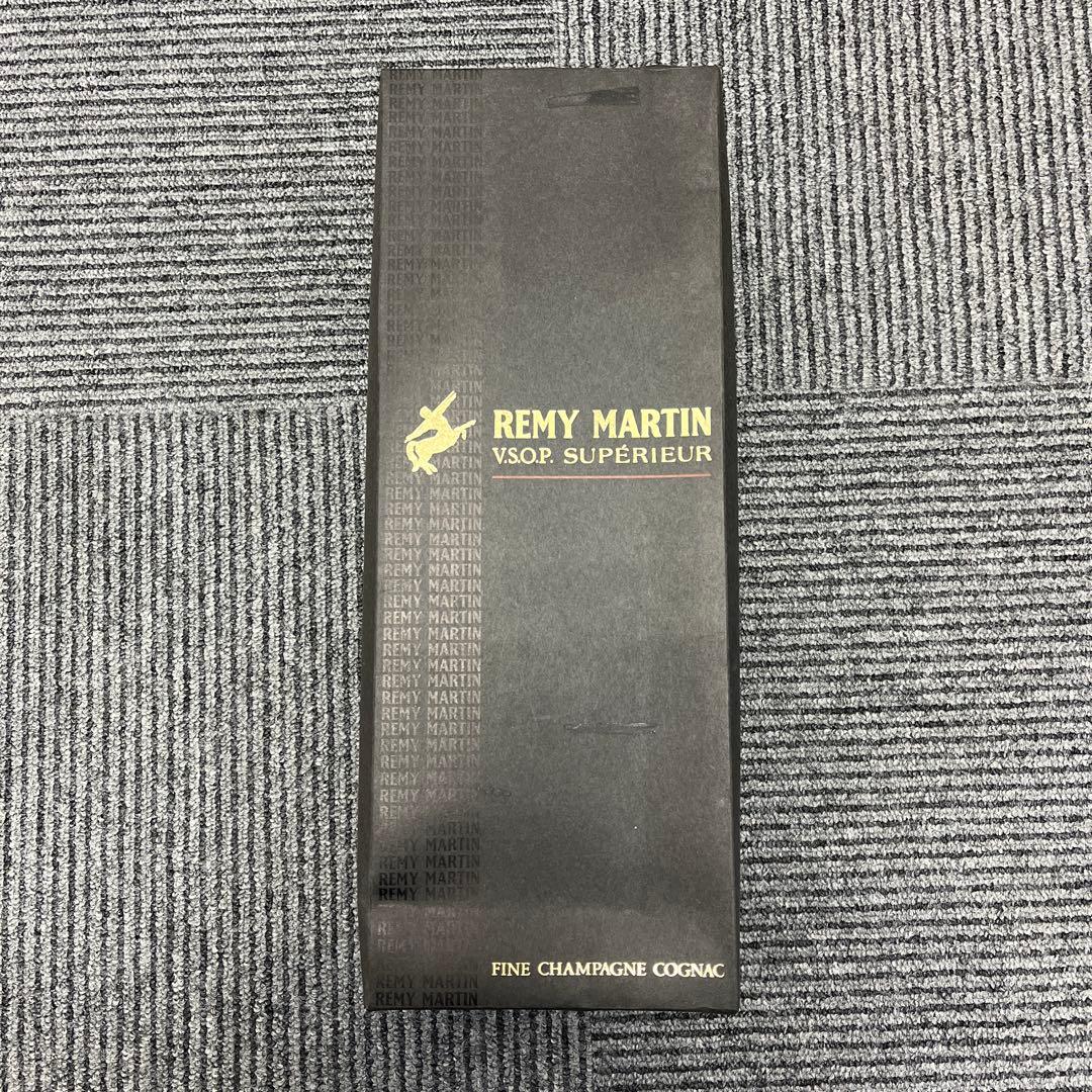 レミーマルタン、ヘネシーXO セット