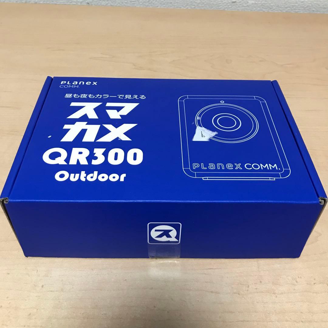 PLANEX スマカメ アウトドア 防犯カメラ CS-QR300 ②