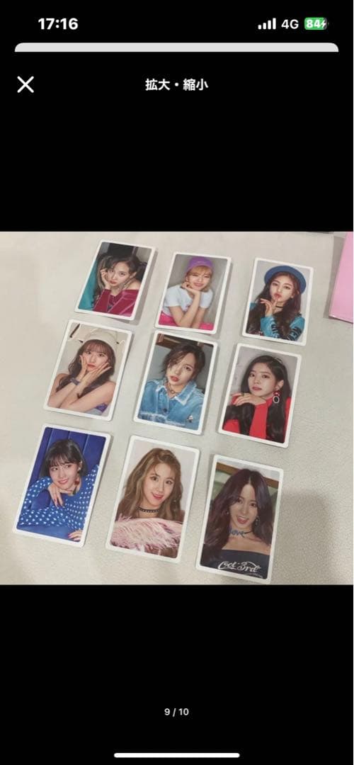 TWICE What is Love? 直筆サイン入り アルバム 写真集 CD