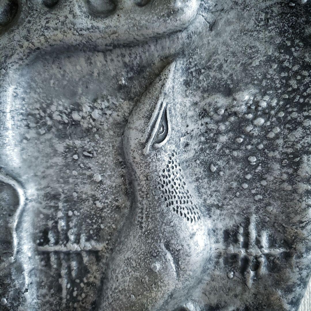 レリーフ　長谷川恵久　鋳物　1977年 日展常任理事 天皇陛下献上 伝統工芸