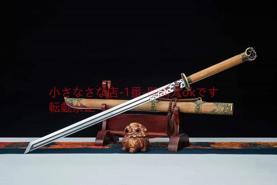 暗潮環頭唐刀   武具 刀装具 日本刀 唐剣  模造刀·模擬刀  居合刀