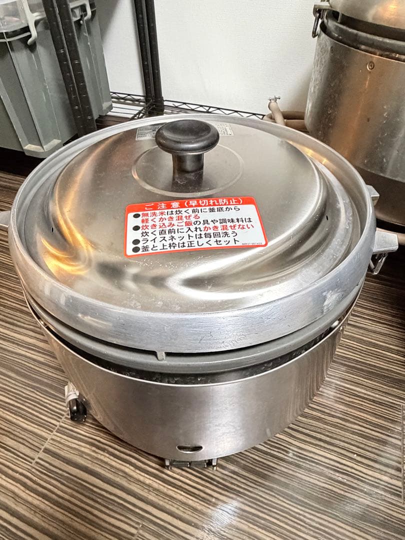 RR-30S2 ステンレス炊飯器 都市ガス用