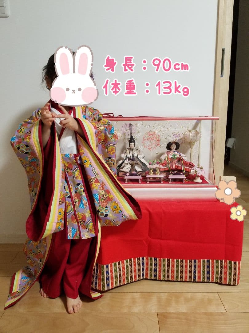 十二単風　フラワー