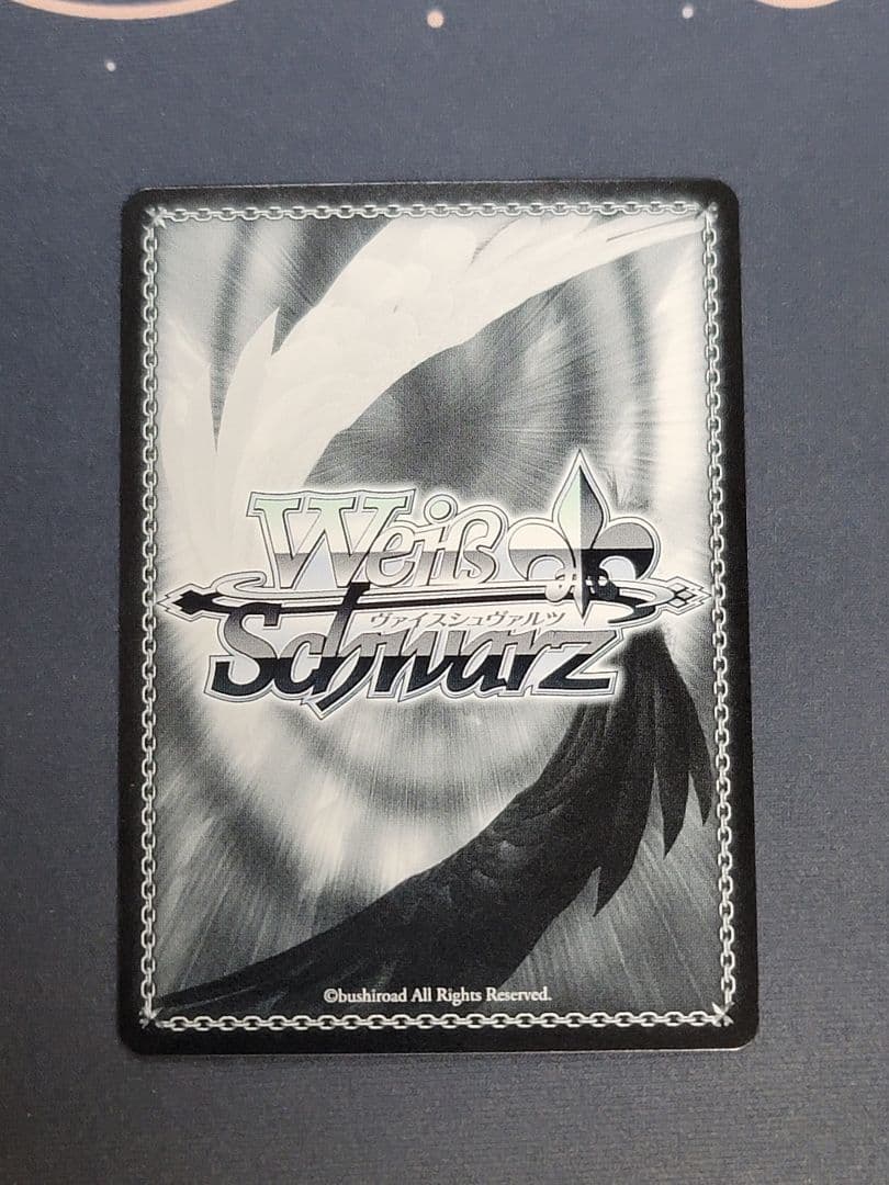 黄昏のプレリュード 黒川あかね pr+