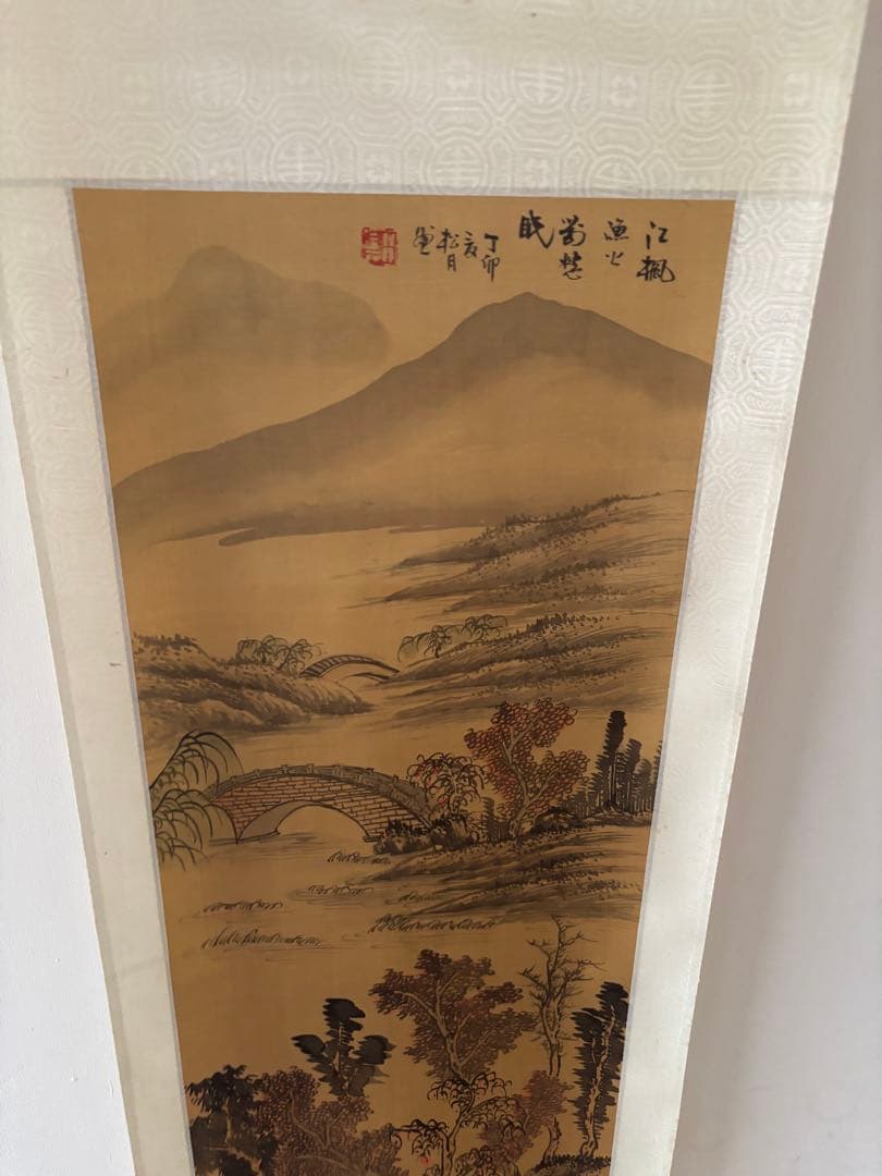 山水画 巻物 五巻 水墨画