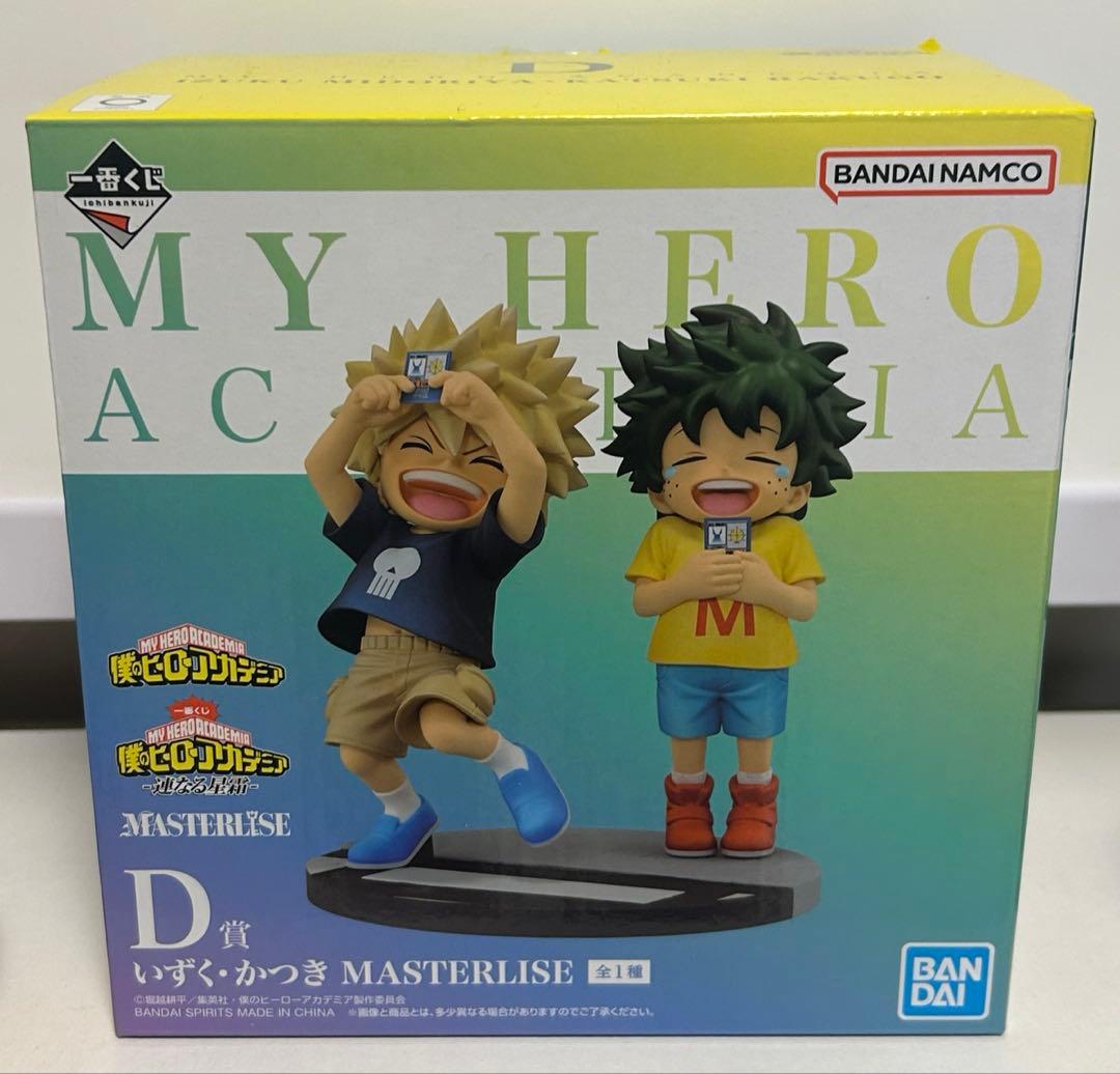 桂*見様 一番くじ 僕のヒーローアカデミア 連なる星霜 D賞 いずく かつき