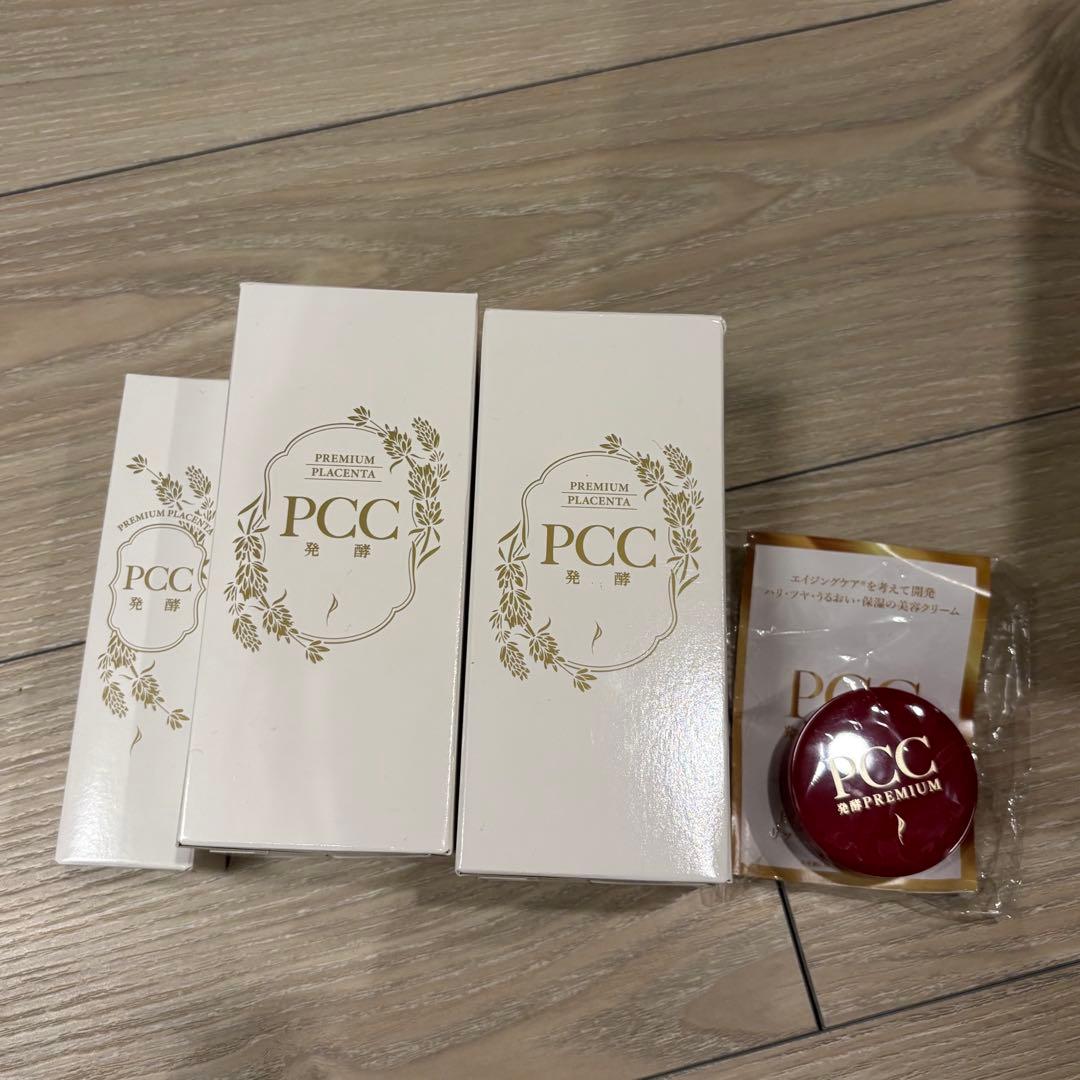 最新版　PCC プレミアムエッセンスナノリッチ