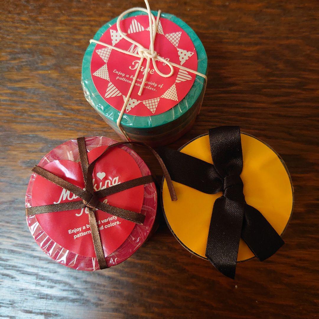 マークス マスキングテープ