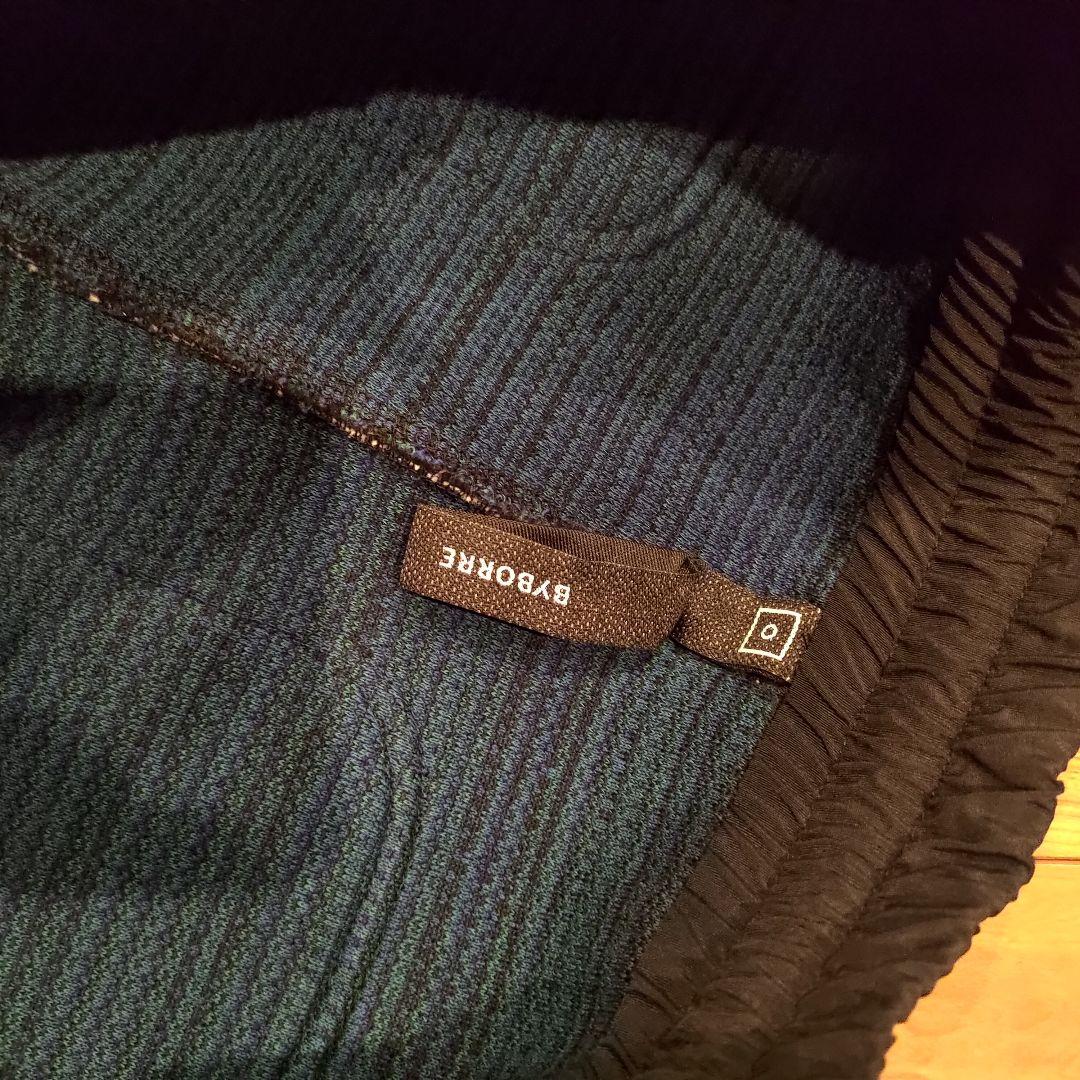 BYBORRE バイボレ　パンツ　水色