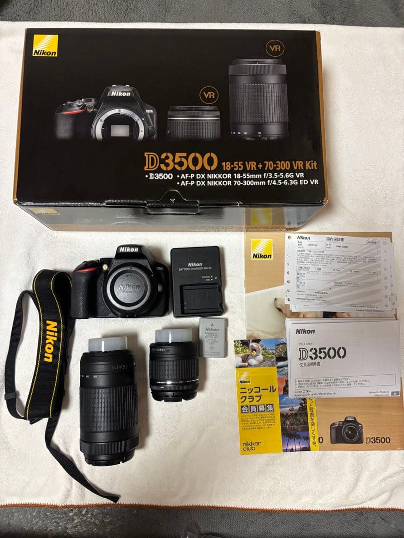 Nikon D3500 デジタル一眼レフカメラダブルズームキット