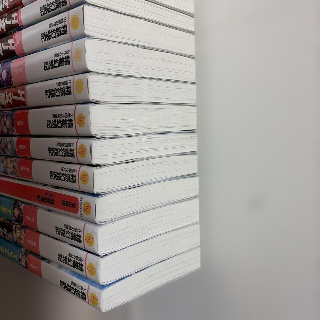 精霊幻想記　全巻(1-27)