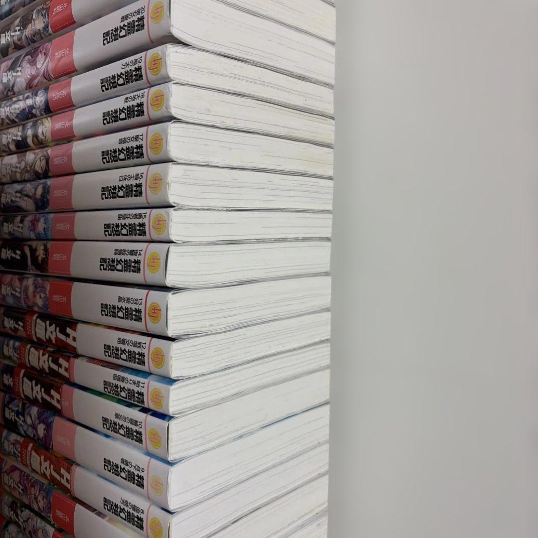 精霊幻想記　全巻(1-27)