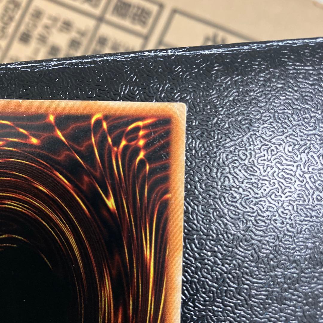 トゥーン・ブラック・マジシャン・ガールウルトラレア