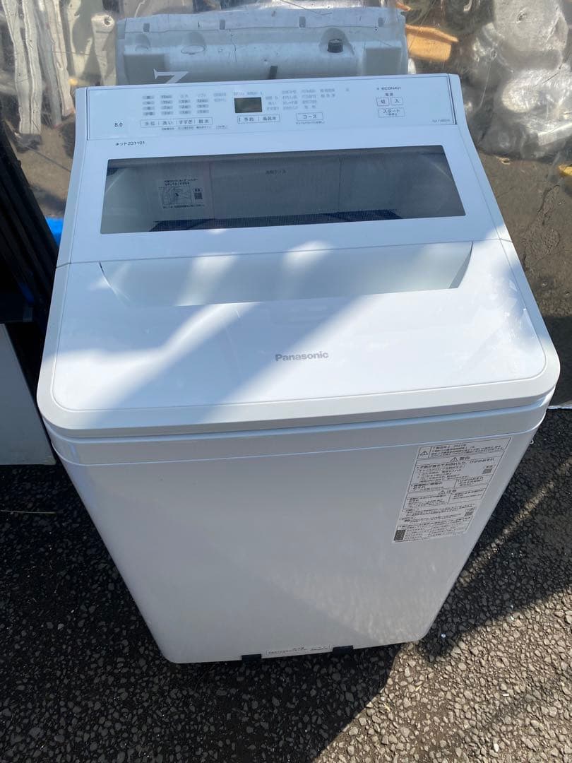 横浜市内設置無料パナソニック NA-FA80H9 2021年製 8.0kg