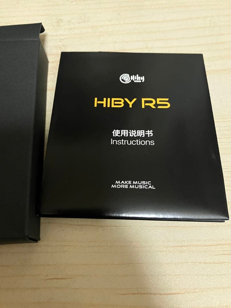 ポータブルプレーヤー HIBY R5 DAP