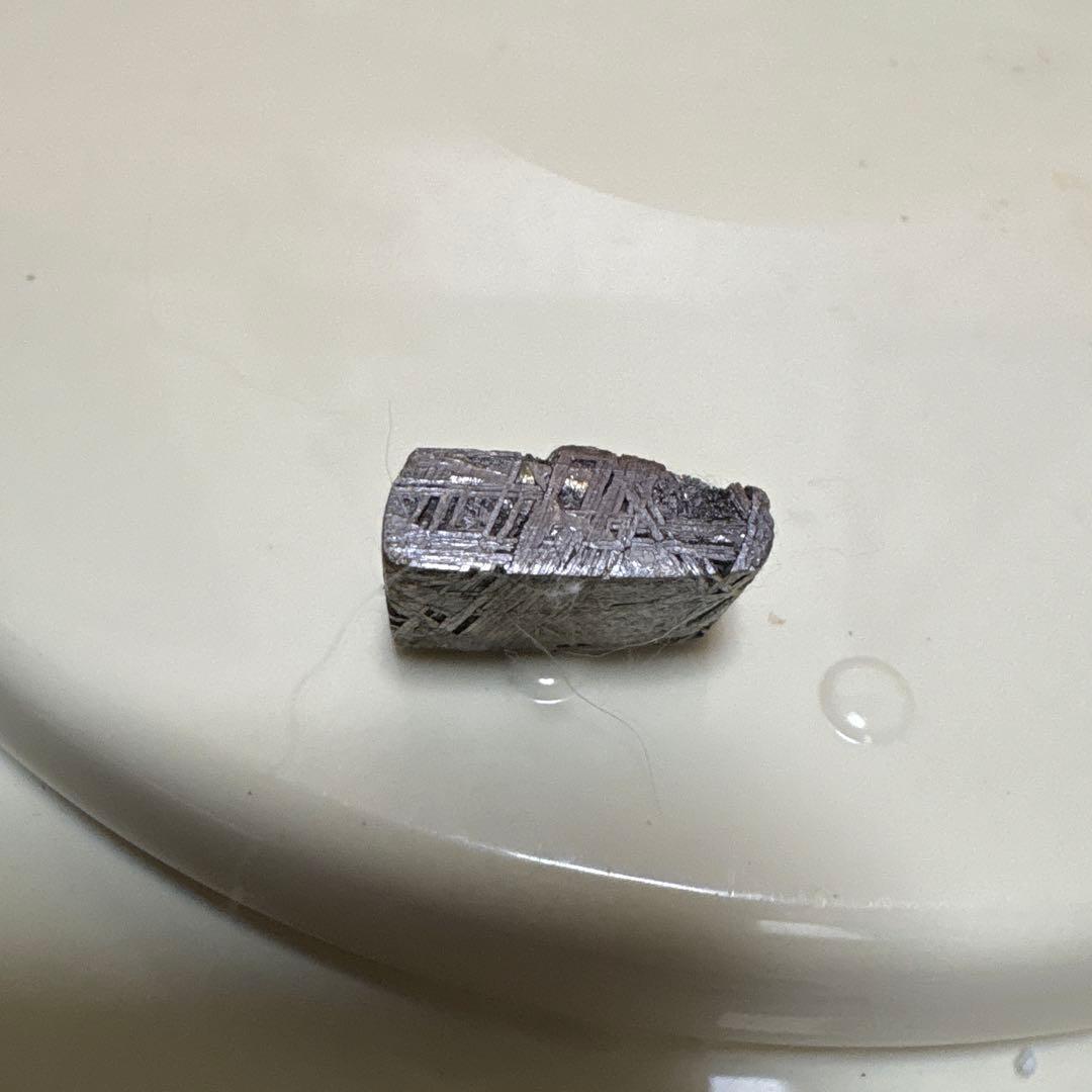 ギベオン隕石　（最終値下げ）