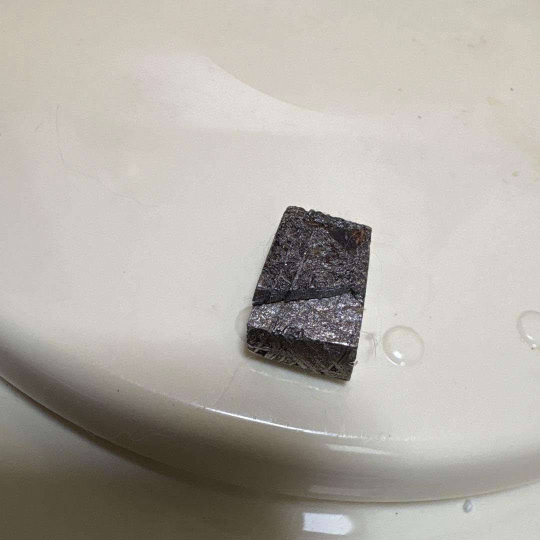 ギベオン隕石　（最終値下げ）