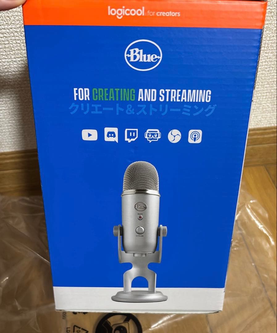 Logicool G Blue Yeti BM400S シルバー 【新品未開封】