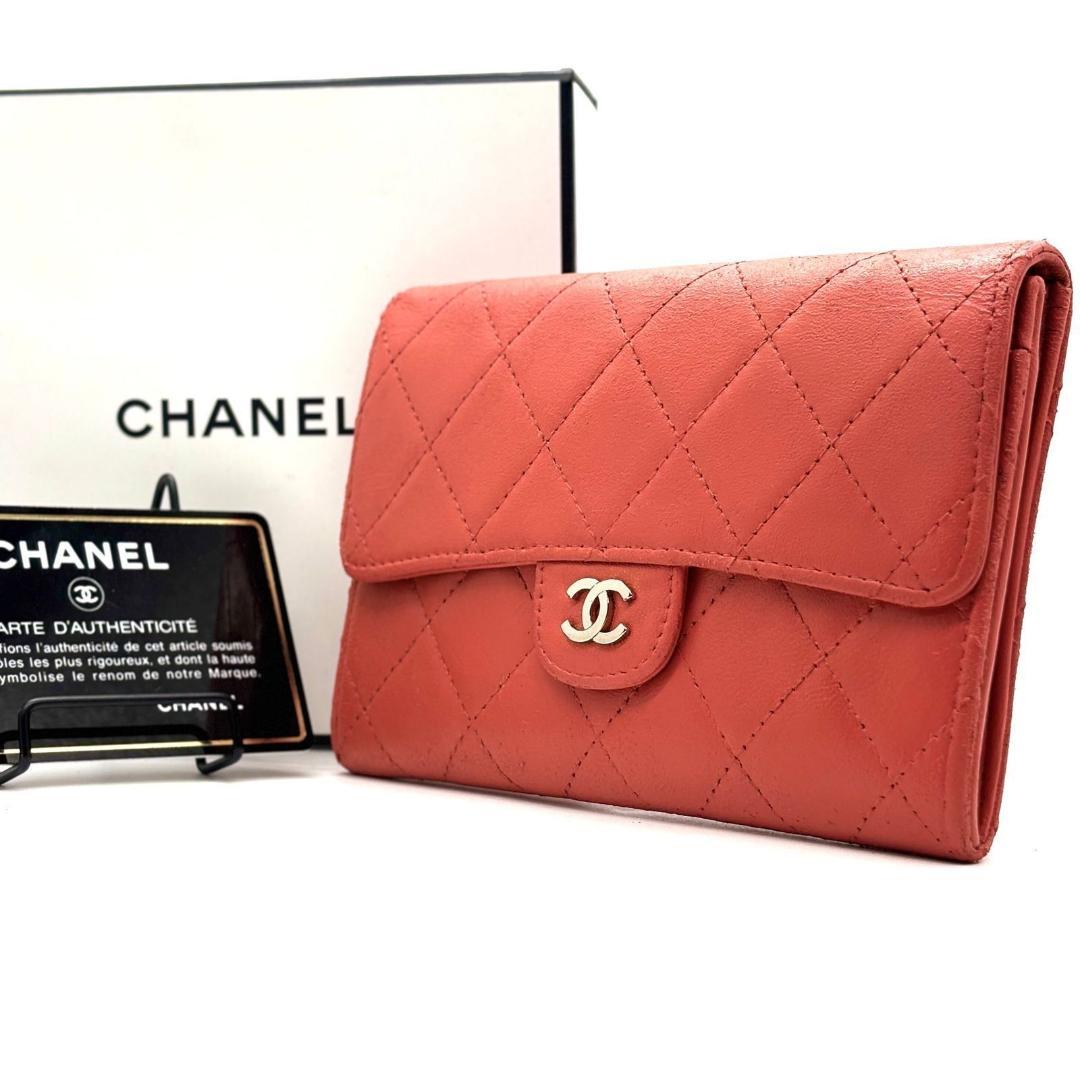R*⭐様 CHANEL　二つ折り財布 クラシックマトラッセ ココマーク キルティ