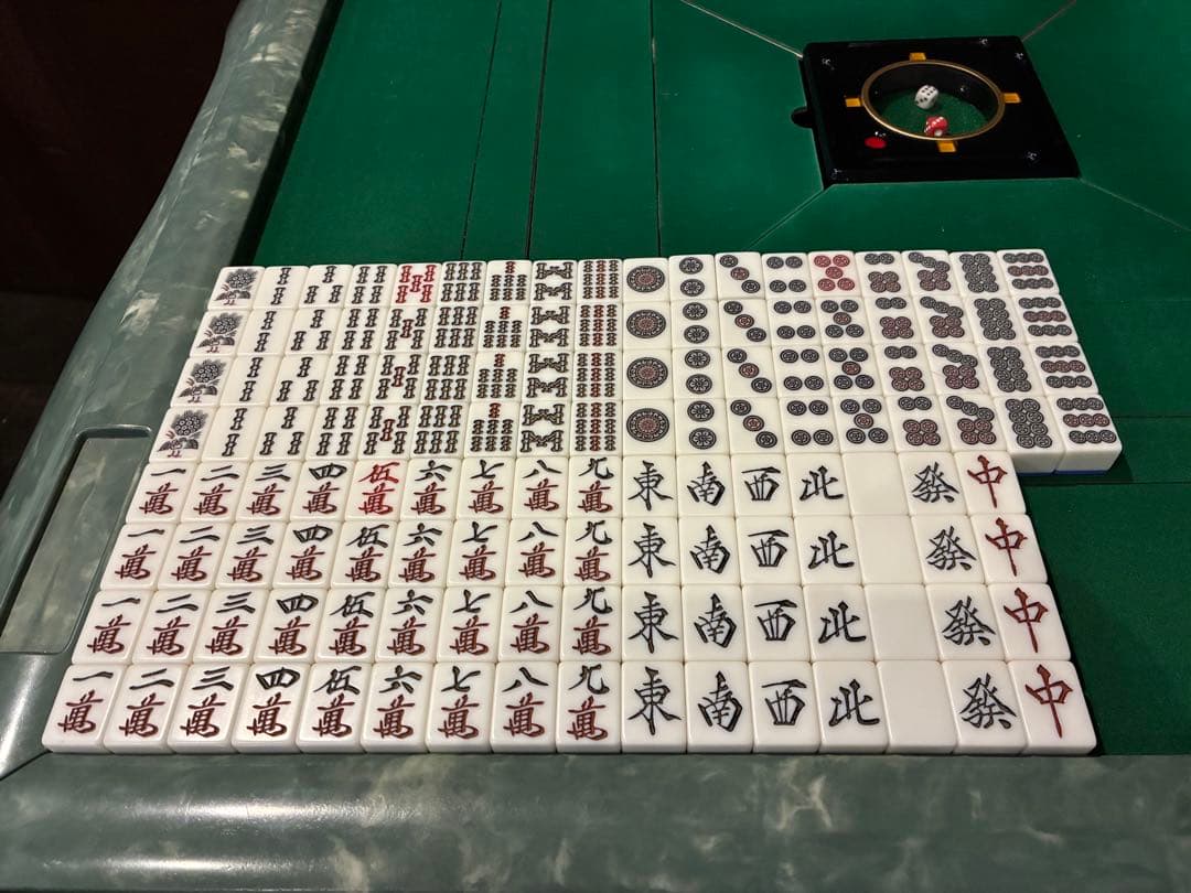 ※値下げ！AMOS MONSTER自動麻雀卓 電子表示機能付き