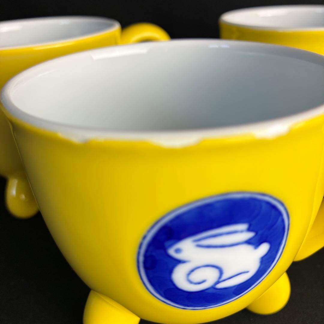 深川製磁 黄地うさぎ マグカップ 5客