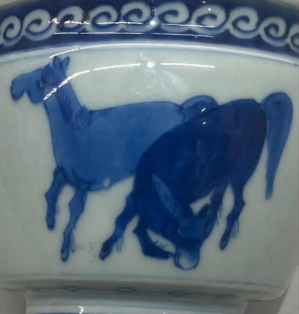 B500s「染付馬図 火入 1個」伊万里焼　江戸時代　干支　令和8年　茶道具