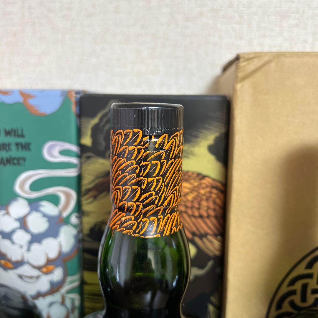 アードベッグ Ardbeg コミッティリリース 4本セット