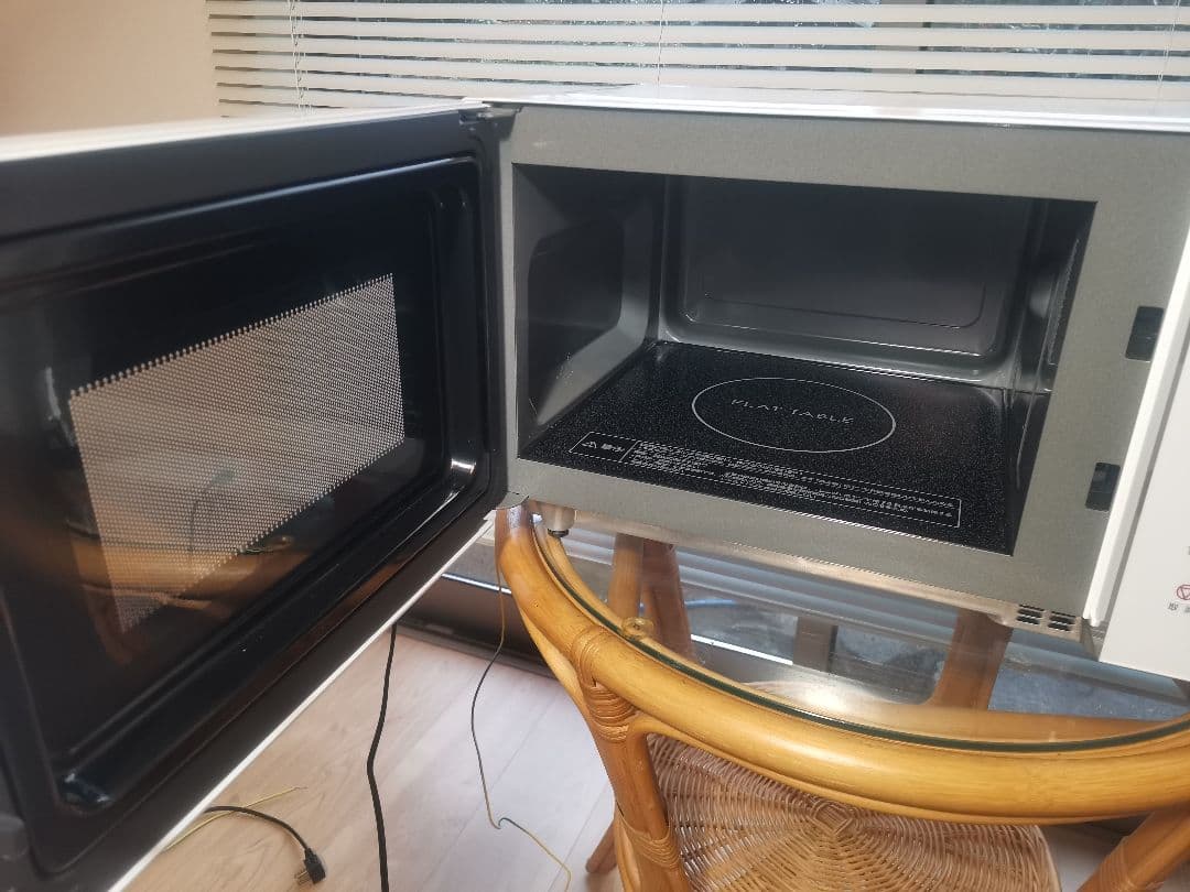 Panasonic NE-FL1A-W 単機能電子レンジ