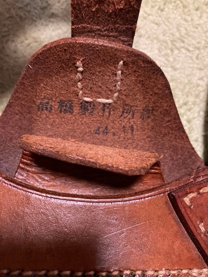 タブレットキャリア　北海道型？