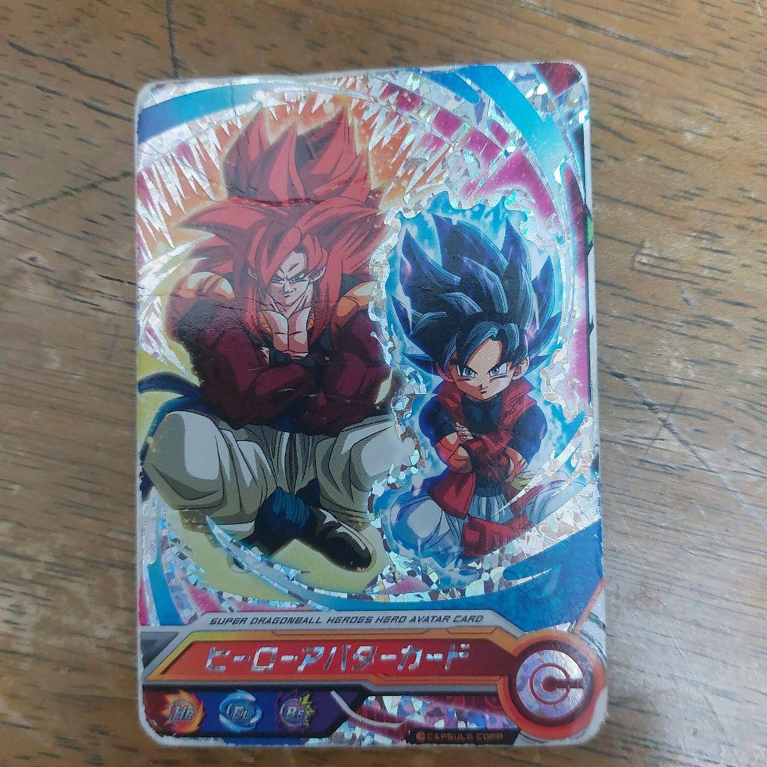 スーパードラゴンボールヒーローズ 孫悟空：ゼノ UM6-035