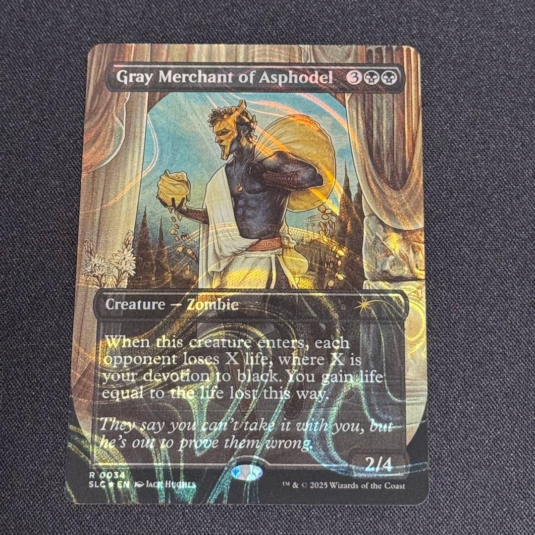 Secret Lair 《アスフォデルの灰色商人》ハローFoil