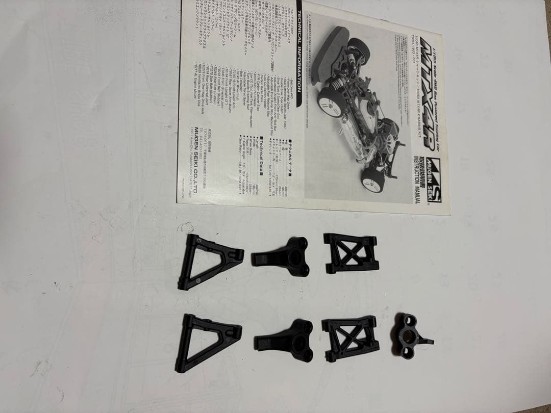 ￼無限￼ MTX4R 2台　ラジコン　1/10 エンジンカー