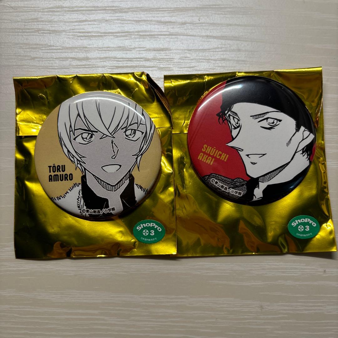 【20日限定値下】名探偵コナン 公式アプリ会員限定 缶バッジ 安室透 赤井秀一