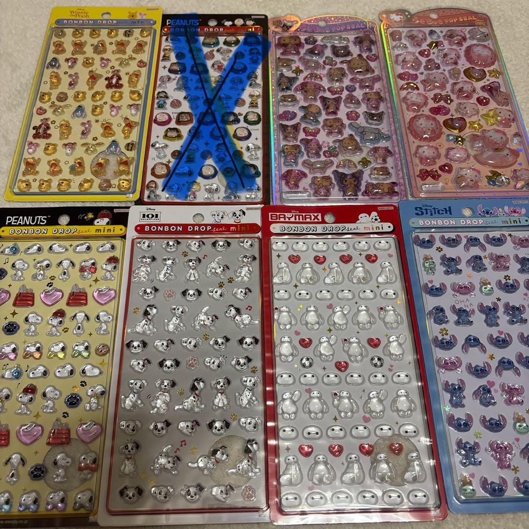 専用　ボンボンドロップシール　うるちゅる　7枚セット