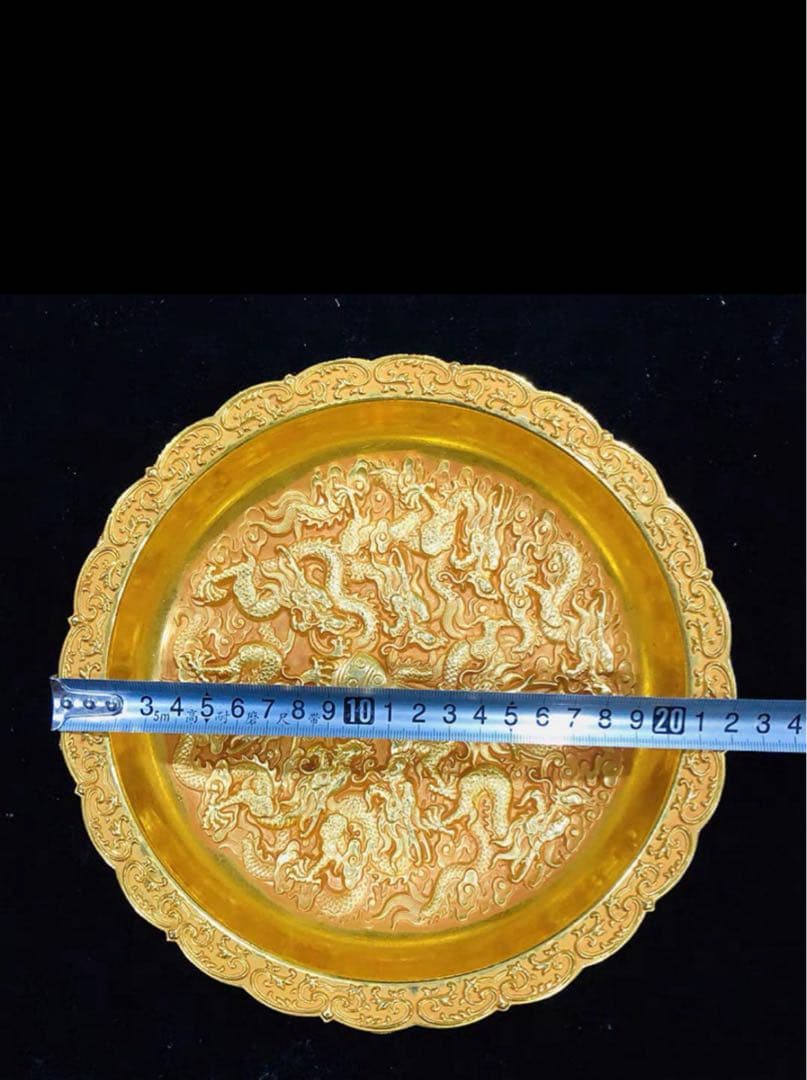 中国 大清 乾隆年製 九龍盤 灰皿 収蔵品 コレクション 骨董品 特製