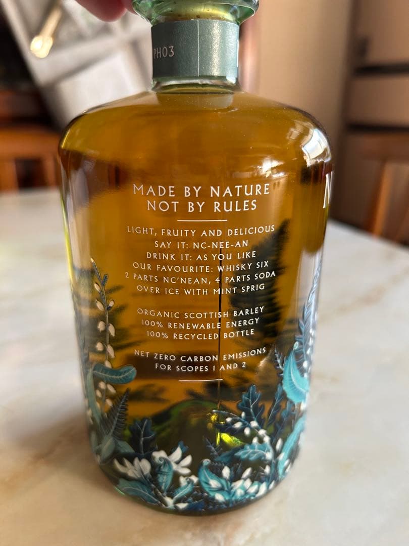 ノックニーアン　オーガニック シングルモルトウイスキー 700ml 46%