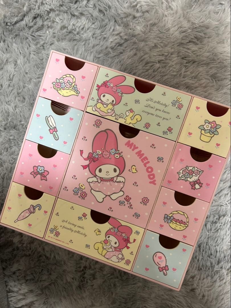 MY MELODY 引き出し付き収納ボックス