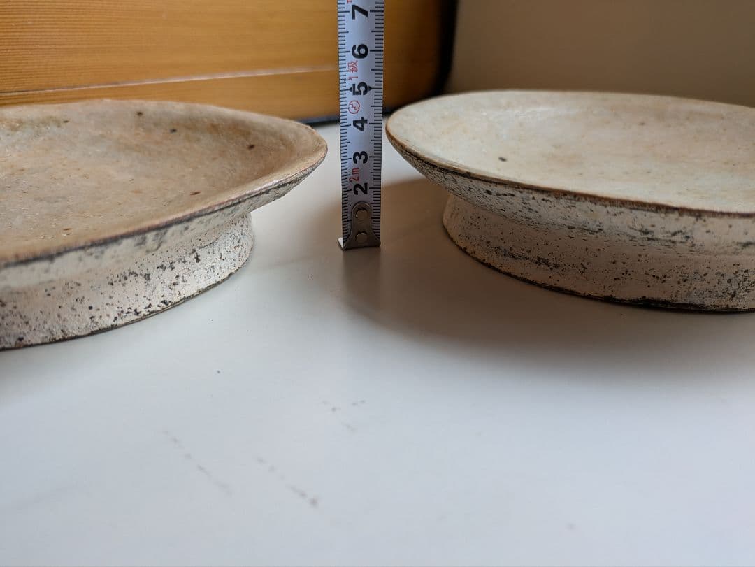 石原稔久　脚付皿　2枚