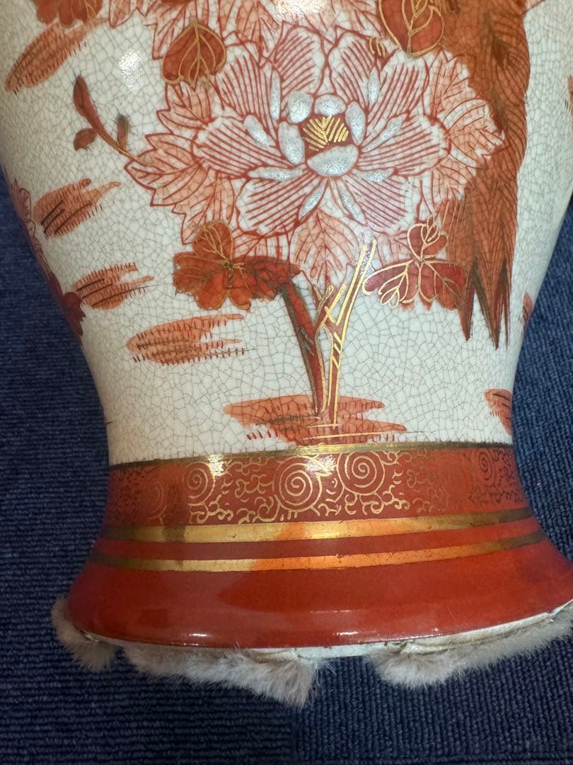 1863 薩摩焼　九十字壺　金継ぎ　赤絵金彩　孔雀牡丹　沈香壷　高40cm時代物