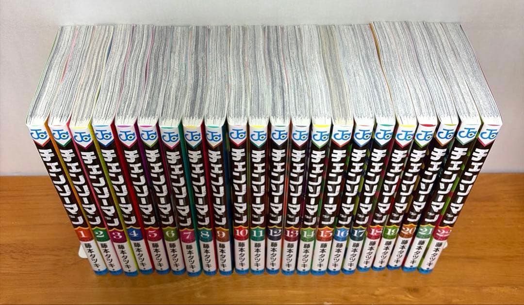 【既刊全巻】 チェンソーマン　美品多数あり☆ 全22巻セット　漫画　コミック