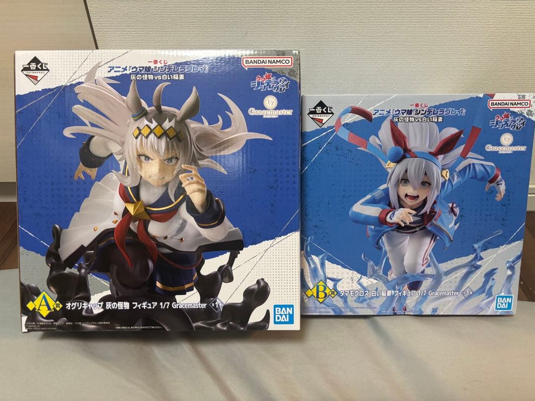 ウマ娘　一番くじ　A賞　B賞　オグリキャップ　タマモクロス　フィギュア