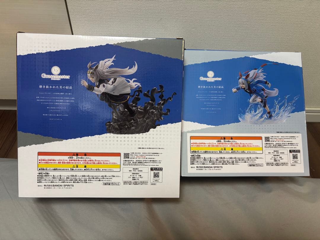 ウマ娘　一番くじ　A賞　B賞　オグリキャップ　タマモクロス　フィギュア