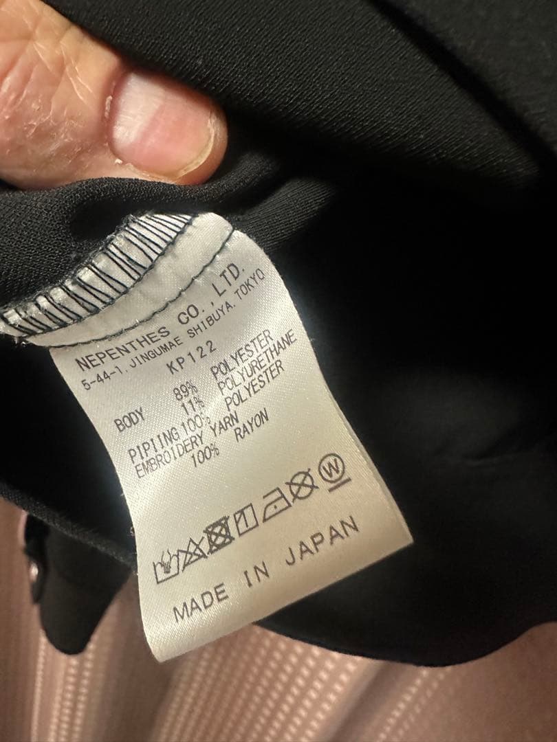 ジャケット・アウター Needles 22ss Piping Cowboy Jacket