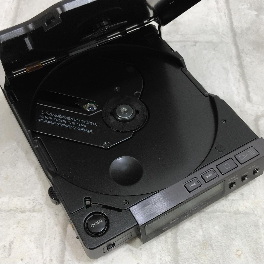希少 SONY Discman D-Z555 本体のみ ジャンク品