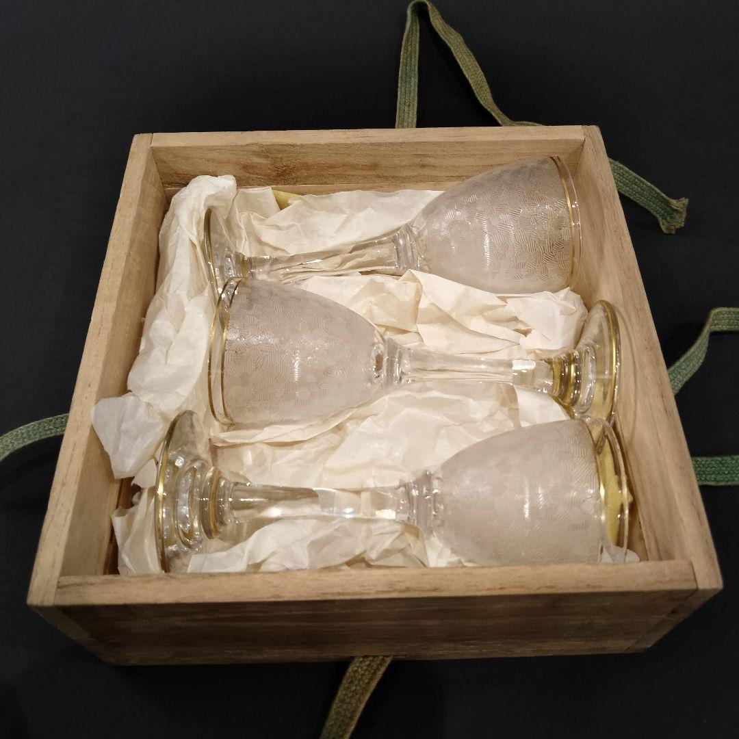 1900年代初期 オールド バカラ クリスタル リキュール グラス 3本セット